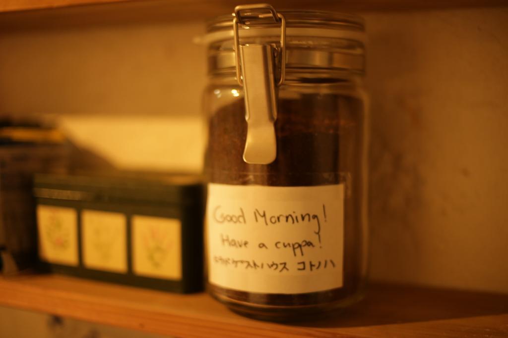 Hirado Guesthouse Kotonoha Dış mekan fotoğraf