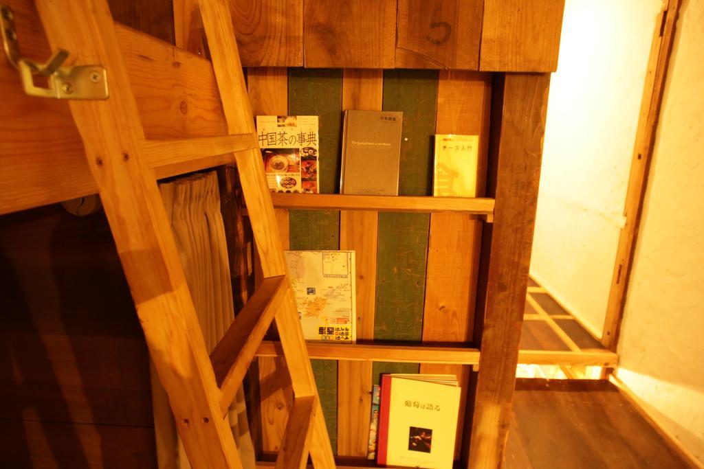 Hirado Guesthouse Kotonoha Dış mekan fotoğraf
